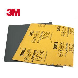 3M 401Q水砂纸